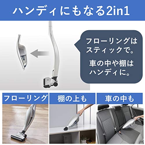 パナソニック コードレス 掃除機 シャンパンシルバー MC-SB10J-N スティッククリーナー LEDライト付き 使いやすい自立式 ハンディクリーナーにもなる2in1タイプ_2