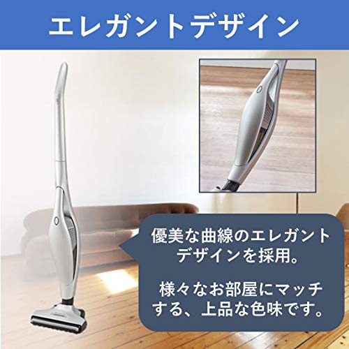パナソニック コードレス 掃除機 シャンパンシルバー MC-SB10J-N スティッククリーナー LEDライト付き 使いやすい自立式 ハンディクリーナーにもなる2in1タイプ_5