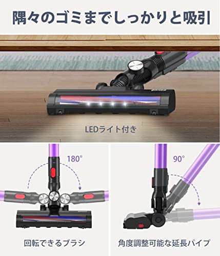 コードレス掃除機 28000kpa Ganiza 掃除機 サイクロン 軽量 コードレス