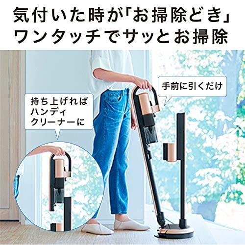 三菱電機 掃除機 コードレス スティッククリーナー ZUBAQ (ズバキュー