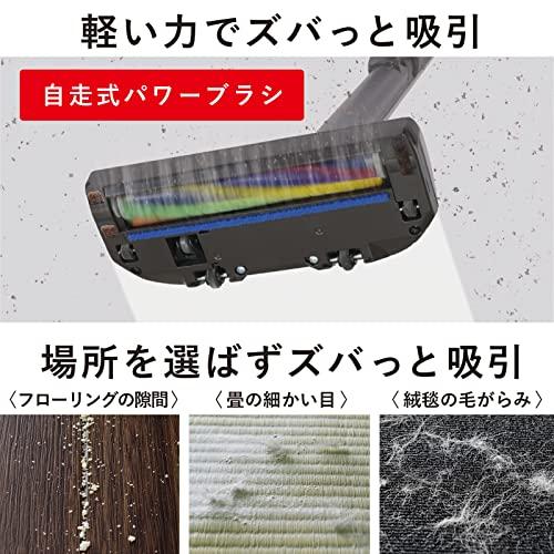 三菱電機 掃除機 コードレス スティッククリーナー ZUBAQ (ズバキュー