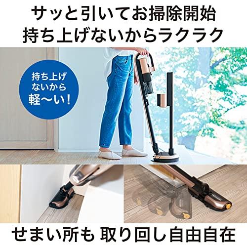 三菱電機 掃除機 コードレス スティッククリーナー ZUBAQ (ズバキュー