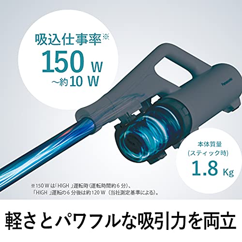 パナソニック 軽量コードレス 掃除機 グレージュ MC-SB65J-HC スティッククリーナー ワンタッチごみ捨て ハウスダスト検知_1