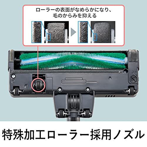 パナソニック 軽量コードレス 掃除機 グレージュ MC-SB65J-HC スティッククリーナー ワンタッチごみ捨て ハウスダスト検知_3