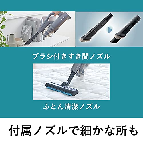 パナソニック 軽量コードレス 掃除機 グレージュ MC-SB65J-HC スティッククリーナー ワンタッチごみ捨て ハウスダスト検知_4