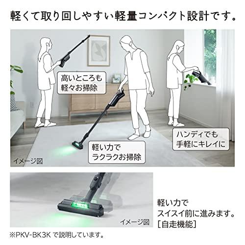 日立 掃除機 かるパックスティック 紙パック式 スティッククリーナー PKV-BK3K V ライトラベンダー 日本製 強力パワー 軽量 自走式 通常_2