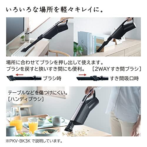 日立 掃除機 かるパックスティック 紙パック式 スティッククリーナー PKV-BK3K V ライトラベンダー 日本製 強力パワー 軽量 自走式 通常_5