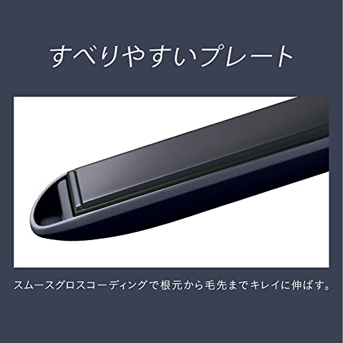 パナソニック ヘアーアイロン ストレート用 ナノケア 海外対応 黒 EH