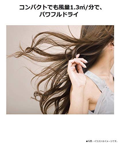 パナソニック ヘアドライヤー イオニティ 青 EH-NE1A-A ヘアドライヤー