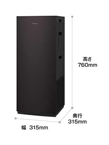 ダイキン MCK70Z-T 加湿ストリーマ空気清浄機 ハイグレードタイプ ブラウンの通販は