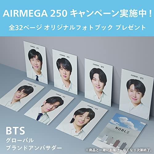 COWAY 空気清浄機 AIRMEGA 250 限定フォトブック付き 35畳 0.01μm対応 