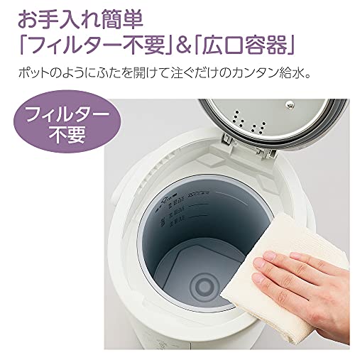 象印 加湿器 4.0L 木造8畳/プレハブ洋室13畳対応 スチーム式 蒸気式 フィルター不要 自動加湿3段階 入タイマー&切タイマー搭載 お手入れ簡単 ホワイト EE-DB50-WA