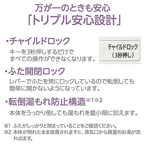 象印 加湿器 4.0L 木造8畳/プレハブ洋室13畳対応 スチーム式 蒸気式 フィルター不要 自動加湿3段階 入タイマー&切タイマー搭載 お手入れ簡単 ホワイト EE-DB50-WA