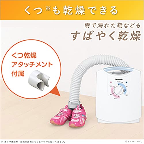 パナソニック 布団乾燥機 ふとん乾燥機 靴乾燥機 ダニ退治 マット