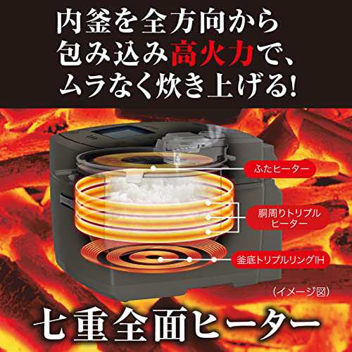 三菱電機 炊飯器 5.5合 IH式 日本製 備長炭炭炊釜 お手入れ簡単 芳潤