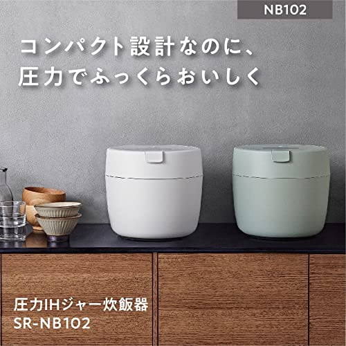 パナソニック 炊飯器 5合 圧力IH コンパクトサイズ ふた食洗機対応 ホワイト SR-NB102-W_1