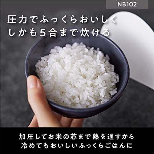 パナソニック 炊飯器 5合 圧力IH コンパクトサイズ ふた食洗機対応 ホワイト SR-NB102-W_2