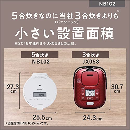 パナソニック 炊飯器 5合 圧力IH コンパクトサイズ ふた食洗機対応 ホワイト SR-NB102-W_3