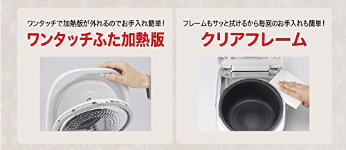 海外向け 炊飯器220V仕様 Panasonic SR-THB185W 日本製 炊飯器