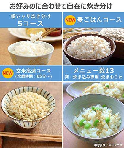 パナソニック 炊飯器 5.5合 可変圧力IH式 Wおどり炊き ホワイト SR