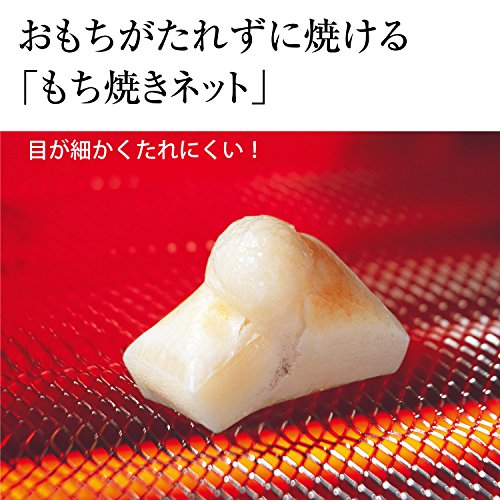 象印 トースター オーブントースター こんがり倶楽部 80~250℃温度調整機能付き 2枚焼き サイズ約40×28×23.5cm メタリックレッド ET-WM22-RM