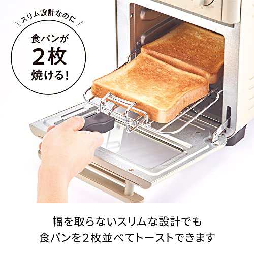 レコルト エアーオーブントースター RFT-1 recolte Air Oven Toaster (レッド)