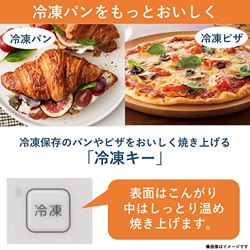 パナソニック コンパクトオーブン トースト焼き加減自動調整 8段階温度調節 シルバー NB-DT52-S_3