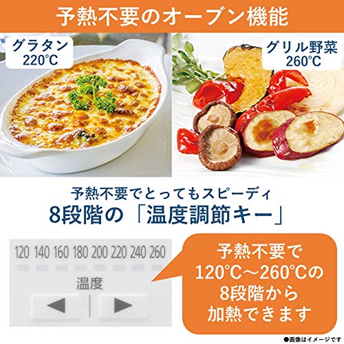 パナソニック コンパクトオーブン トースト焼き加減自動調整 8段階温度調節 シルバー NB-DT52-S_5