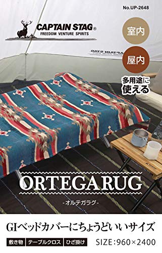キャプテンスタッグ(CAPTAIN STAG) ラグ レジャーシート マット イ CAPTAIN STAG（キャプテンスタッグ） クッションレジャーシート 90