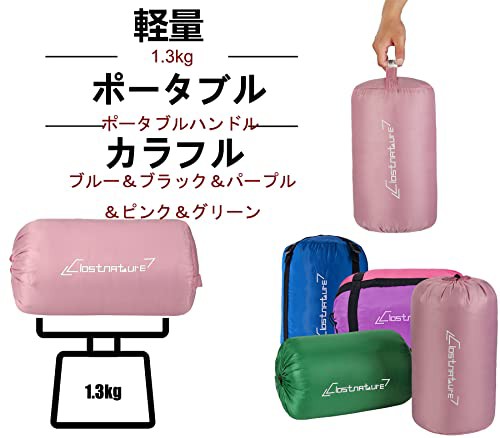 Clostnature 寝袋 夏用 冬用 コンパクト シュラフ 軽量 連結可能 二人用 キャンプ シュラフ 封筒型 寝袋 - 登山 車中泊 防災用  右ジッパの通販はau PAY マーケット - RUMBLE | au PAY マーケット－通販サイト