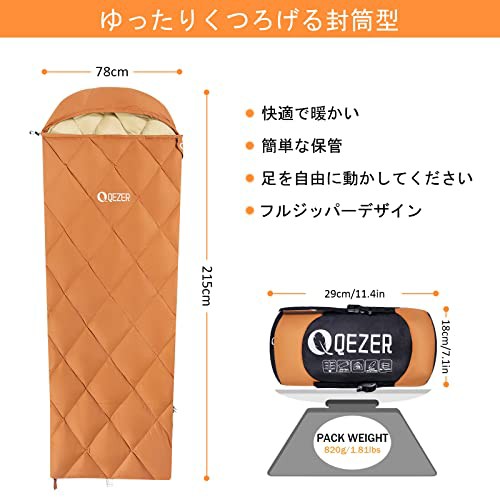 ☆未使用品☆QEZER 寝袋 ダウン 封筒型シュラフ 軽量高級ダウン - 寝袋