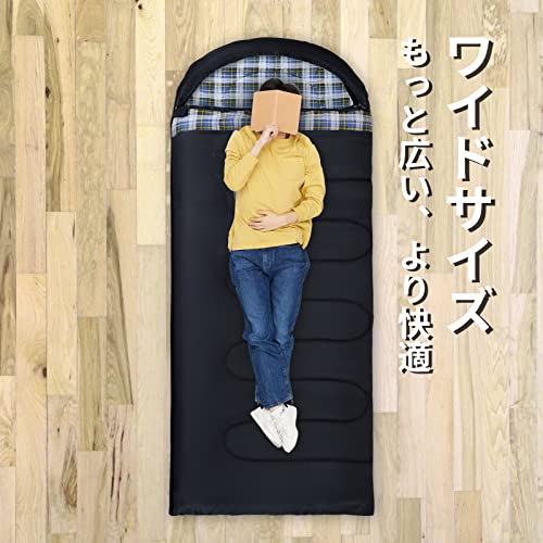 GEERTOP キャンプ 寝袋 冬用 シュラフ 幅100cm ワイドサイズ フランネル コンパクト 丸洗い 軽量 封筒型 おおきいサイズ -5℃〜15℃ 210T撥水 保温 アウトドア キャンプ 車中泊 登山 防災 緊急対策