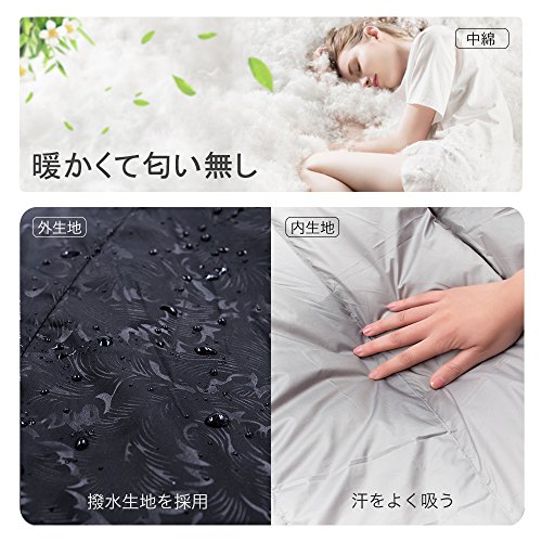 Tooge 寝袋 冬用 ダウン シュラフ 最低温度-25℃ 二代目 防水保温 2個 