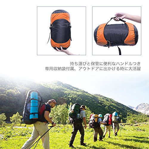 Tooge 寝袋 冬用 ダウン シュラフ 最低温度-25℃ 二代目 防水保温 2個 
