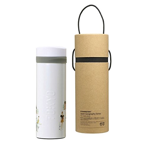 STARBUCKS スターバックス スタバ ステンレスボトル エンボス加工