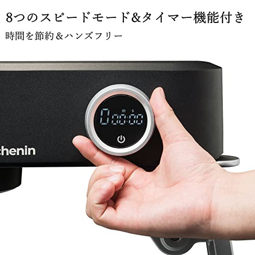 Kitchenin スタンドミキサー 5L大容量 3種ステンレス製アタッチメント