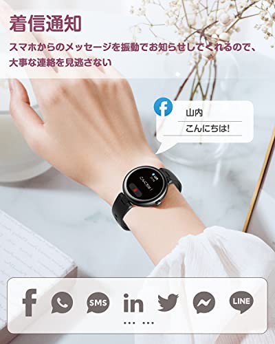 SHANG WING Lynn スマートウォッチ 小さめ 腕時計 Smart Watch 1.09インチ高精細画面 活動量計 交換用ベルト付き  着信通知 24時間 心拍数 睡眠 酸素濃度測定 女性生理周期管理 多種類運動モード 天気予報 の通販はau PAY マーケット - RUMBLE |  au PAY マーケット－通販サイト