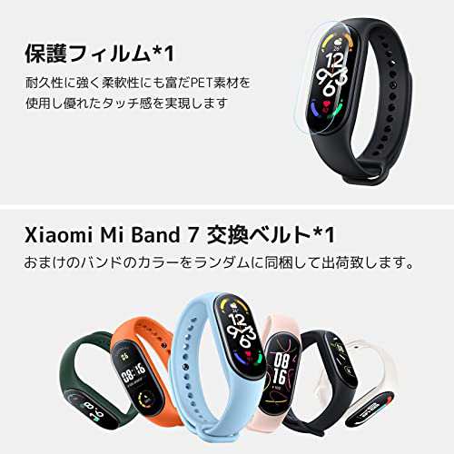 Xiaomi Smart Band 7 活動量計 mi band 7 グローバル版 mi スマートバンド7 1.62インチAMOLEDディスプレイ  xiaomiバンド7 15日間のバッテ - スマートウォッチ