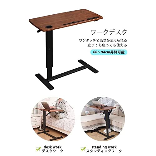 サイドテーブル ベッドサイドテーブル おしゃれ キャスター付き サイド テーブル 北欧 昇降 パソコン pc 高さ調節 昇降式テーブル コンパクトナイトテーブル 勉強机 ソファサイドテーブル 昇降デスク 介護用テーブル ベッド 在宅 自宅の通販は