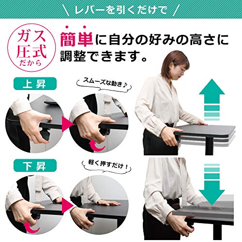 PYKES PEAK 上下昇降式 スタンディングデスク ワンタッチで高さ調整 4色 ガス圧式 幅70cm×奥行48cm  キャスター付き 高さ70cm~110cm 耐荷重 30kg アイボリーホワイト/IVORY WHITE_3