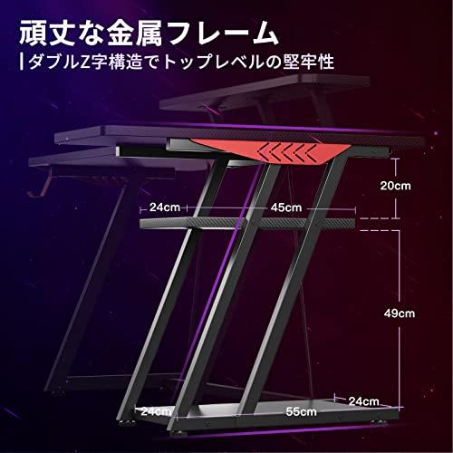 MOTPK ゲーミングデスク l字デスク L字型デスク パソコンデスク 幅