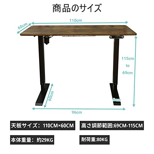 デスク 電動式 パソコンデスクRadlove ゲーミングデスク 机 電動昇降式スタンディングデスク パソコンラック PCデスク つくえ pcデスク 高さ調節可能 高さ調節メモリー機能付き 幅110CM×奥行60CM 高さ 71~117CM_1