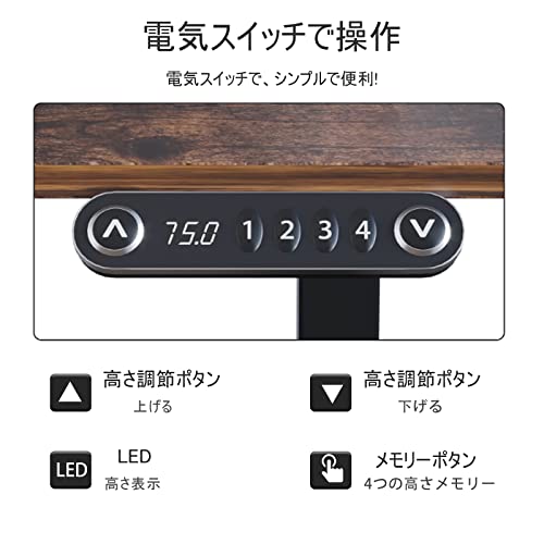 デスク 電動式 パソコンデスクRadlove ゲーミングデスク 机 電動昇降式スタンディングデスク パソコンラック PCデスク つくえ pcデスク 高さ調節可能 高さ調節メモリー機能付き 幅110CM×奥行60CM 高さ 71~117CM_3