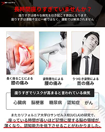 E-WIN 折りたたみ 昇降デスク ガス圧式 天板角度調整可能 届いてすぐ使えるキャスター取付だけ簡単組立天板サイズ：手前70cm奥側55cm奥行50cm 高さ78-110cm 折り畳み デスク パソコンデスク サイドテーブル 譜面台 イ_2
