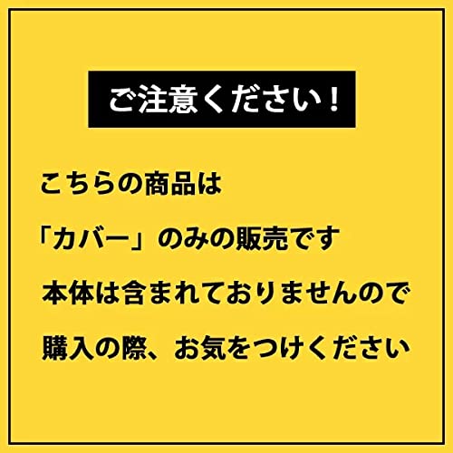 日本製 タイヤラックカバー EX001-001用 / EX001-002用 8本 2台分用 紫外線からタイヤを保護 シルバーコート仕上げ 約幅105×奥行75×高さ120?p EX001-011 / 遠藤ワークス_4