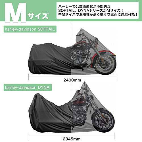 【特価商品】Barrichelloバリチェロ インナー＆屋内専用 バイクカバー