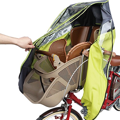 マルト(MARUTO) スウィートレインカバー 前用 グリーン D-5FDの通販は