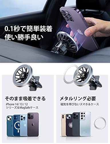 特上美品 スマホホルダー 車 マグネット 【超強磁力・中空デザイン