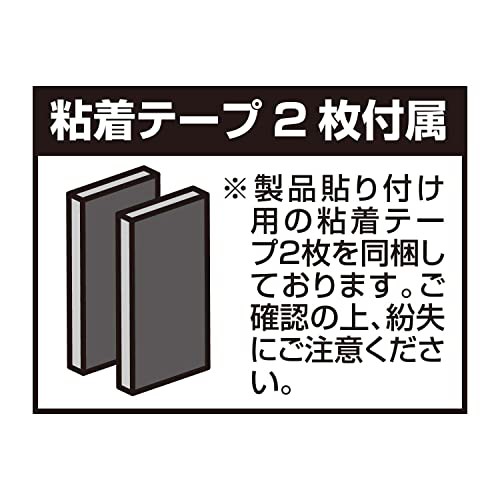 セイワ(SEIWA) 車用 シートサイドポケット カーボン WA106 シート