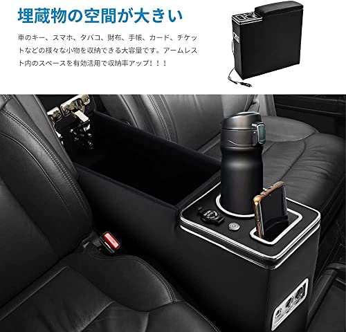 TOYOTA ROOMY THOR TANK JUSTY コンソールボックス QC3.0 USBポート